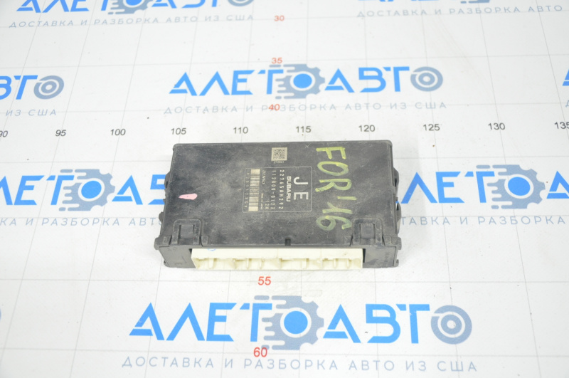 Блок ECU компьютер двигателя Subaru Forester 1418 SJ 2.5 22765AH292