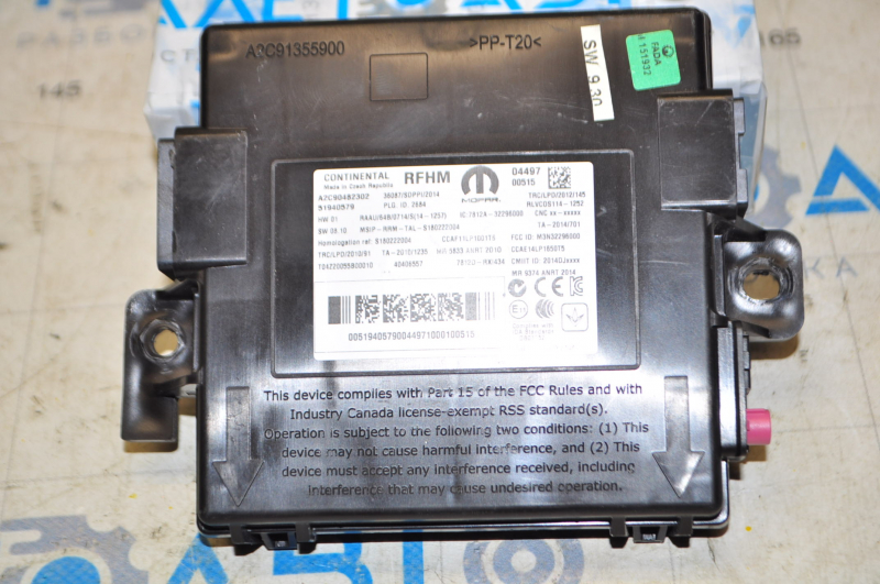 Passive Entry Module Jeep Renegade 15 51940579 купить в Киеве и