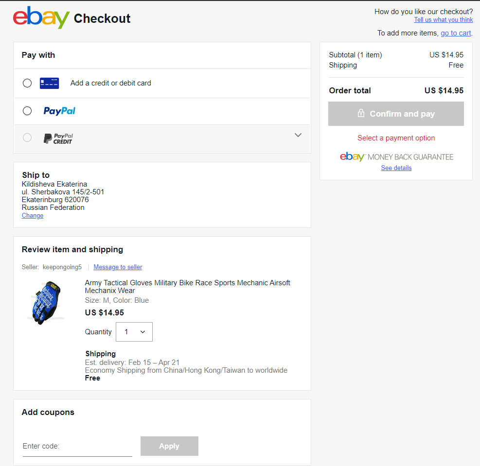 How to buy on The best things on