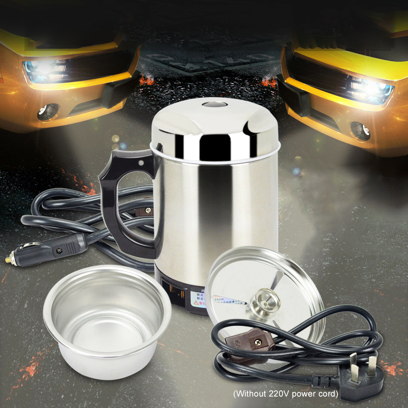 DC 12V Stainless Steel Car Electric Kettle Heated Mug Heating Cup with