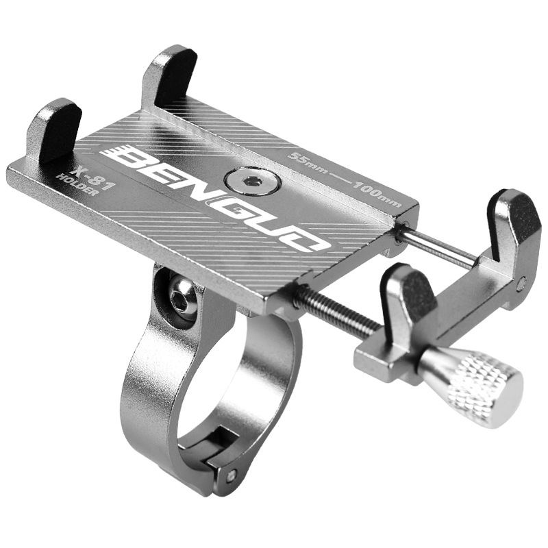 Motorcycle Handlebar Aluminum Alloy Phone Bracket (Silver)