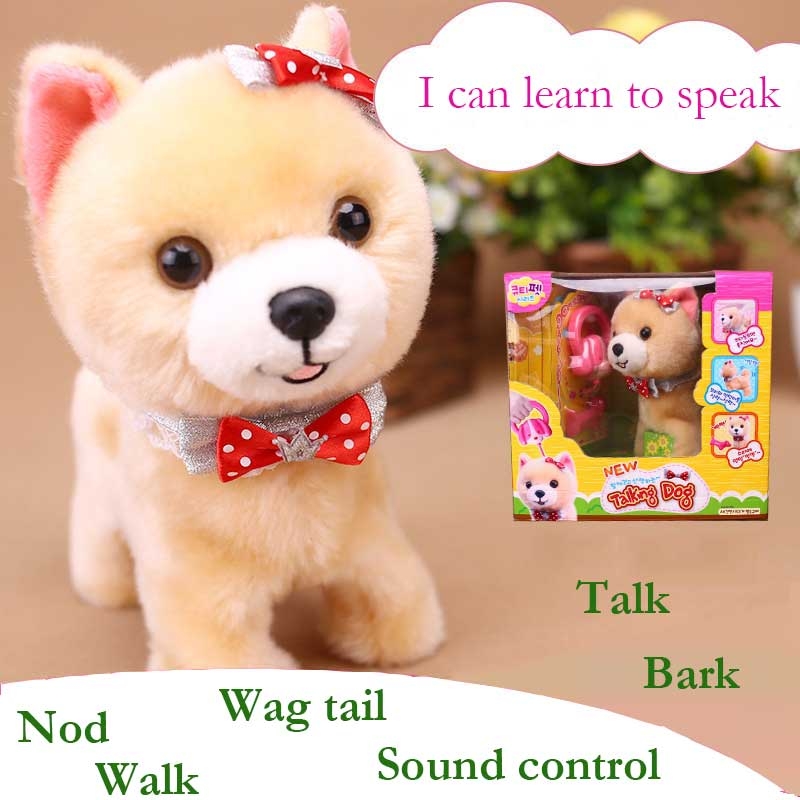 Intelligent Simulation Plush Electric Toy Dog Children Birthday Gift