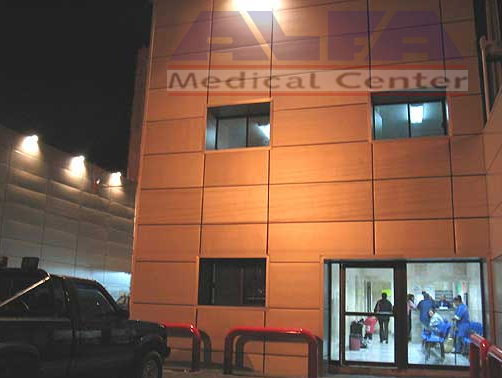 Alfa Medical Center 378_x_502_jpg