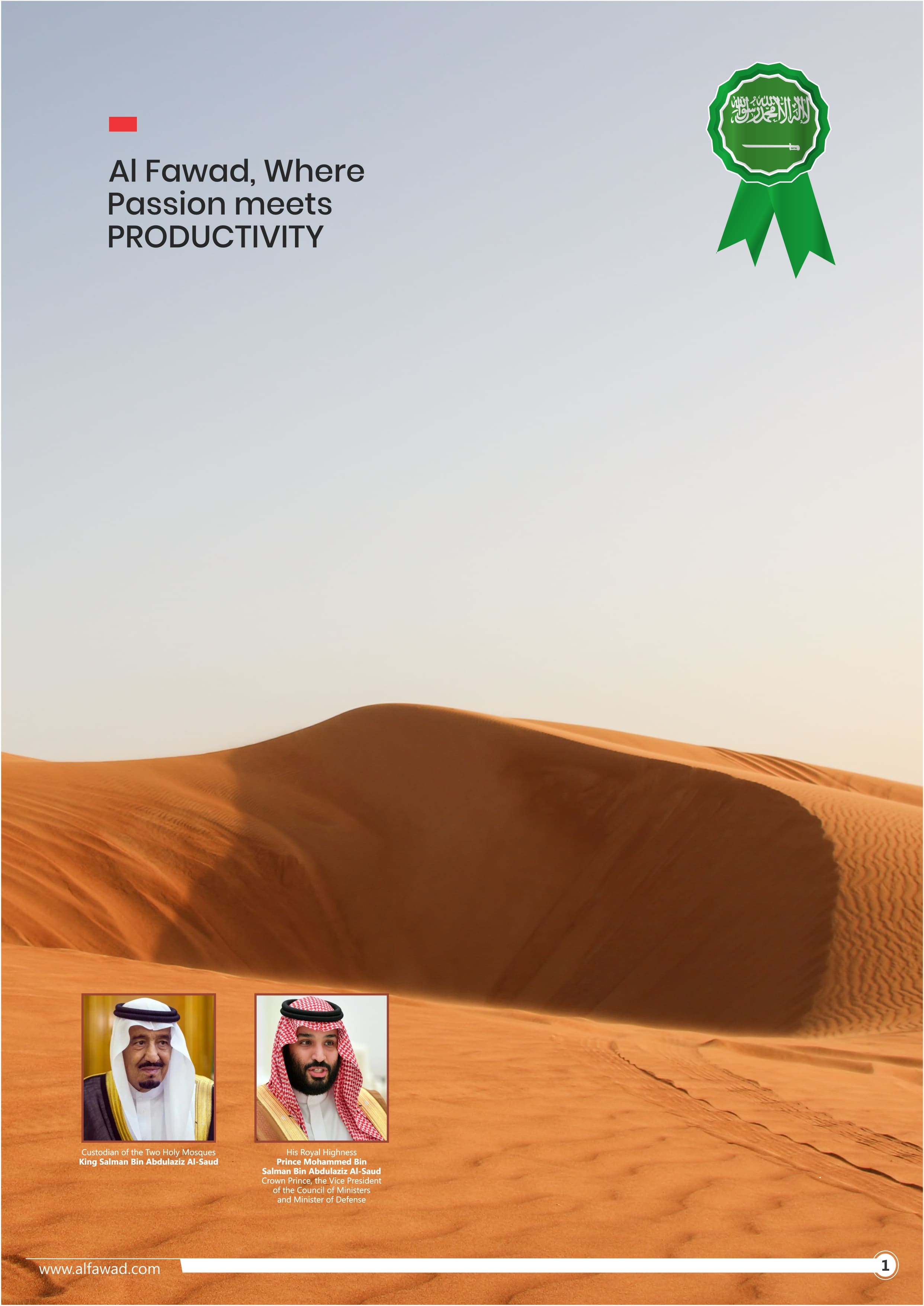 ALFAWAD Engineering & Construction Ahmed Fawad Bawzid Est.