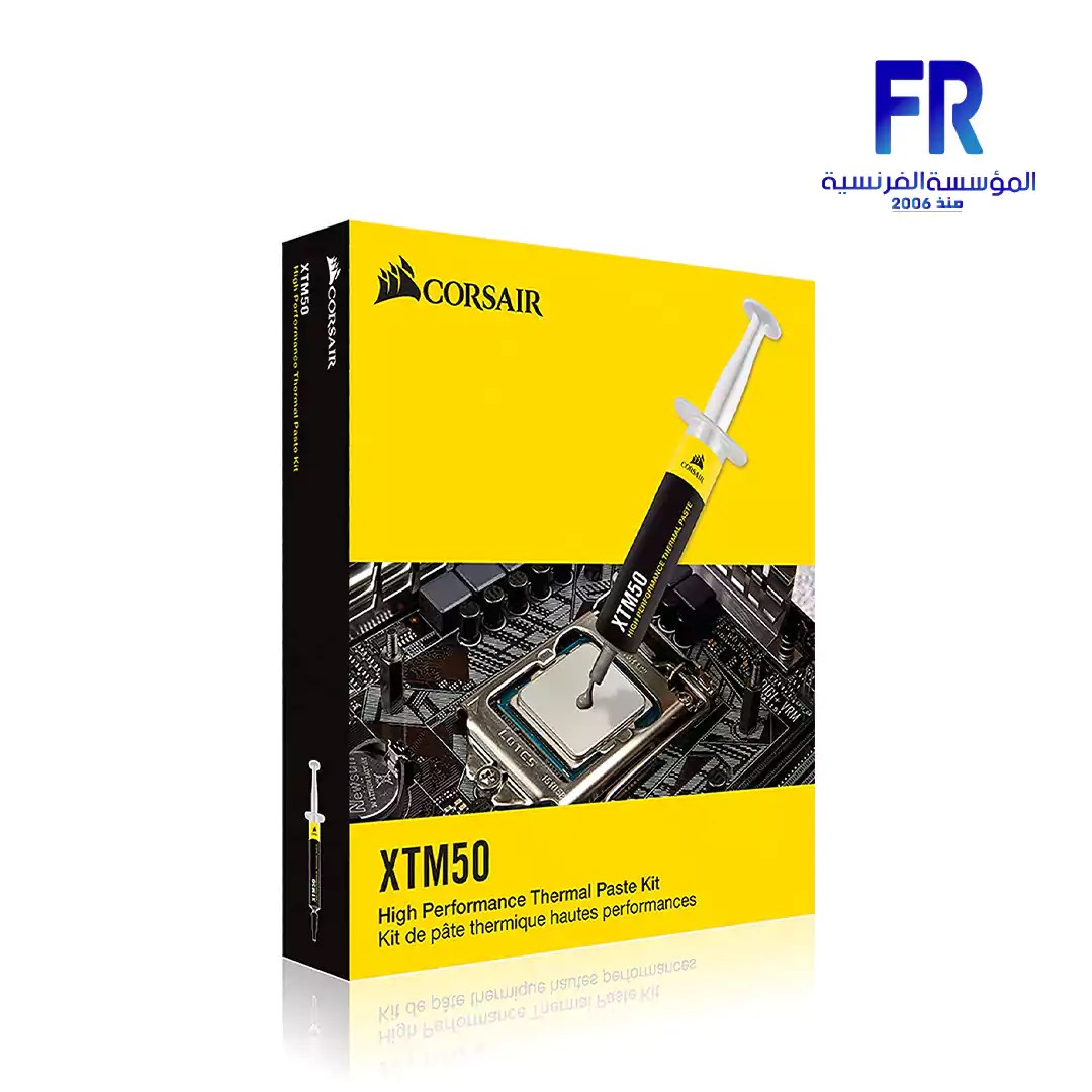 Corsair Xtm50 High Performance Thermal Compound Alfrensia