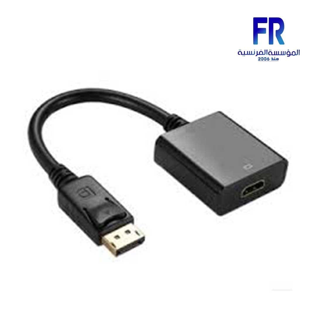 Display To Hdmi Convert Alfrensia