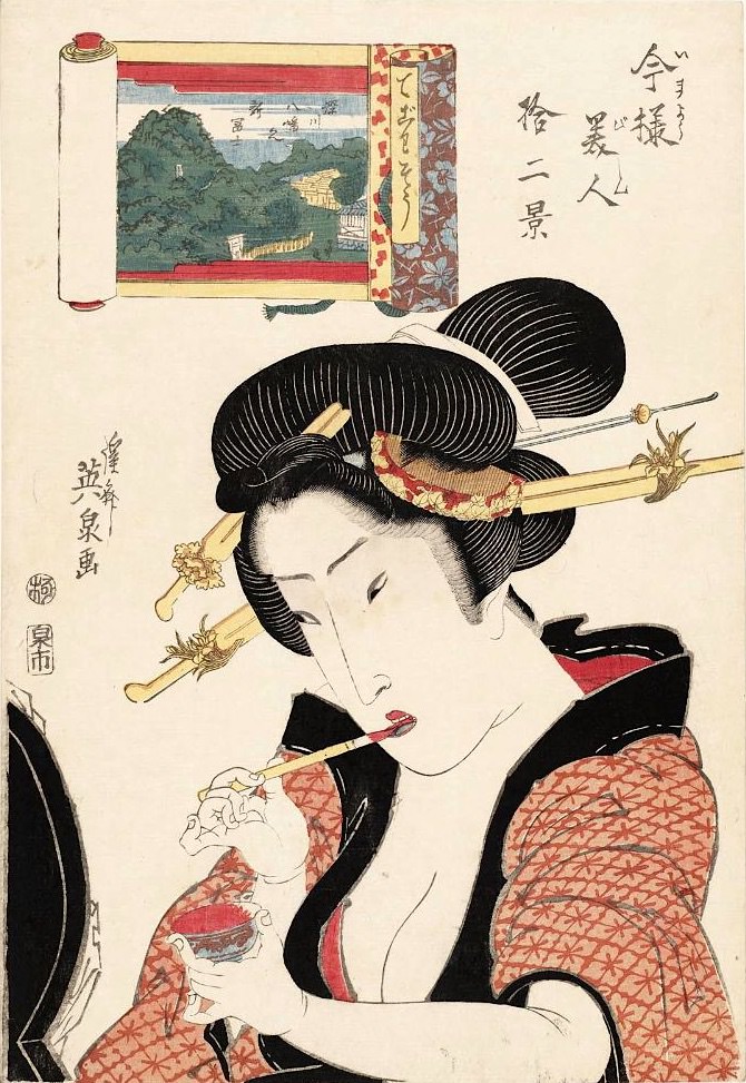 化粧の歴史 江戸時代~明治時代 ALG