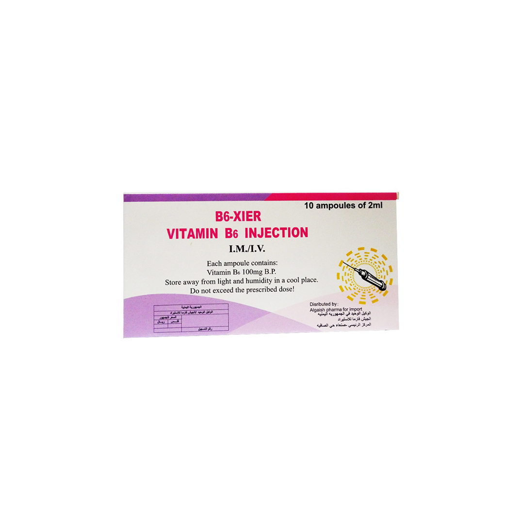 B6XIER VITAMIN B6 INJECTION AlGaish Trading Group