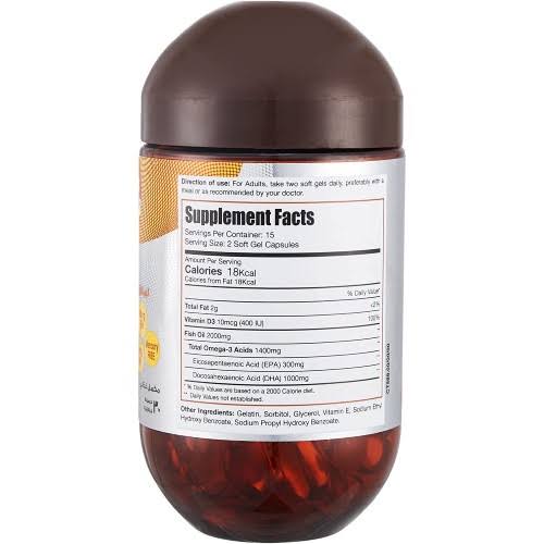 Limitless Omega3 fish oil 30 caps AlGomhoria Pharmacy