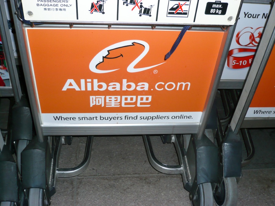 Alibaba Creates First AI Lab Outside of China AlgorithmX Lab