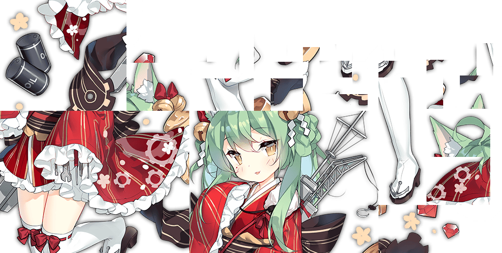 Akashi /alg/ Azur Lane General Wiki