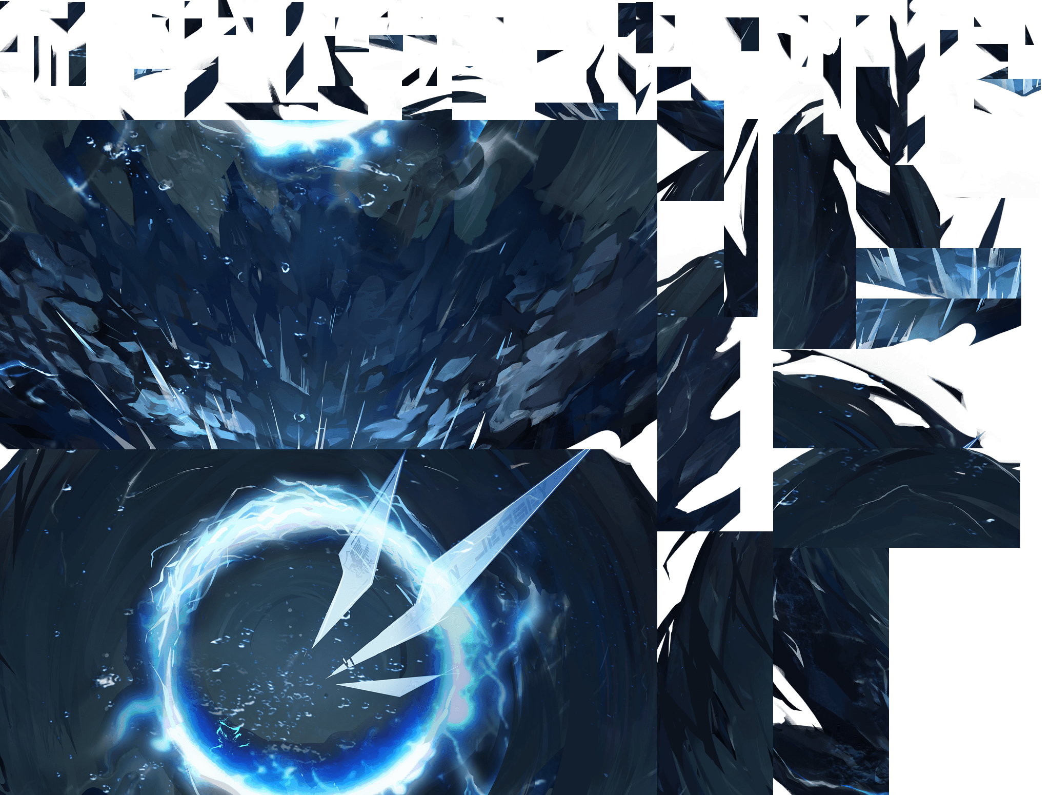 New Jersey /alg/ Azur Lane General Wiki