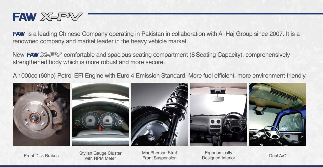 FAW XPV Price & Specifications Al Haj Faw motors Pakistan