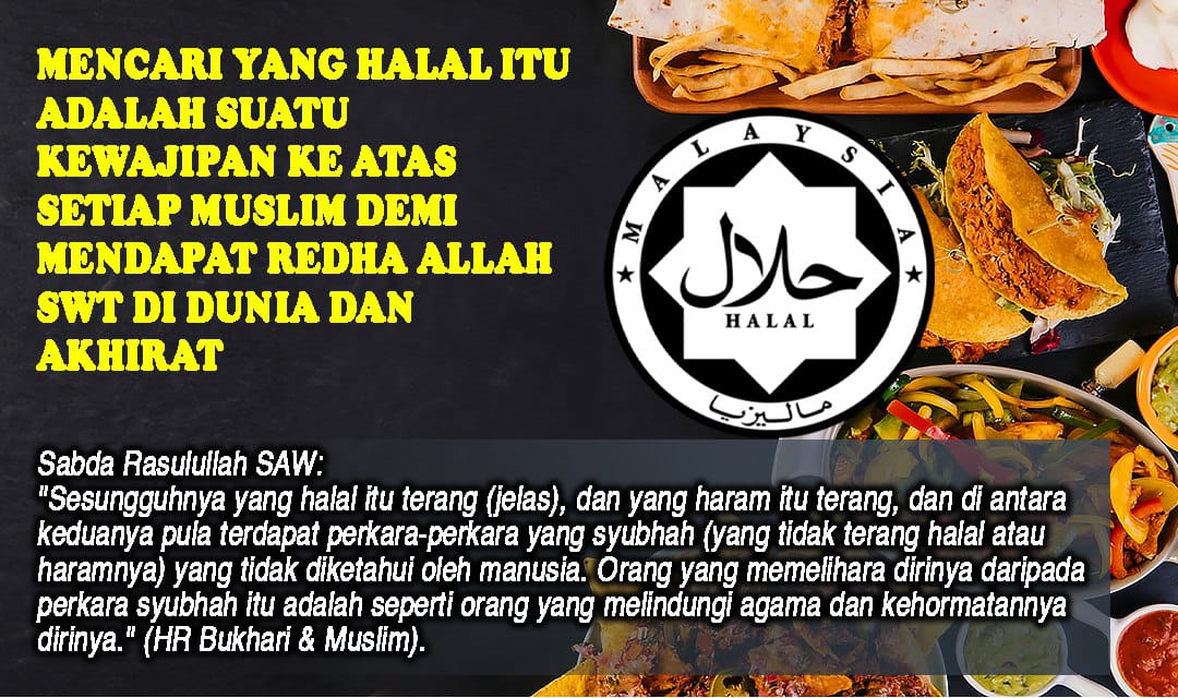 MENCARI YANG HALAL ITU ADALAH SUATU KEWAJIPAN KE ATAS SETIAP MUSLIM