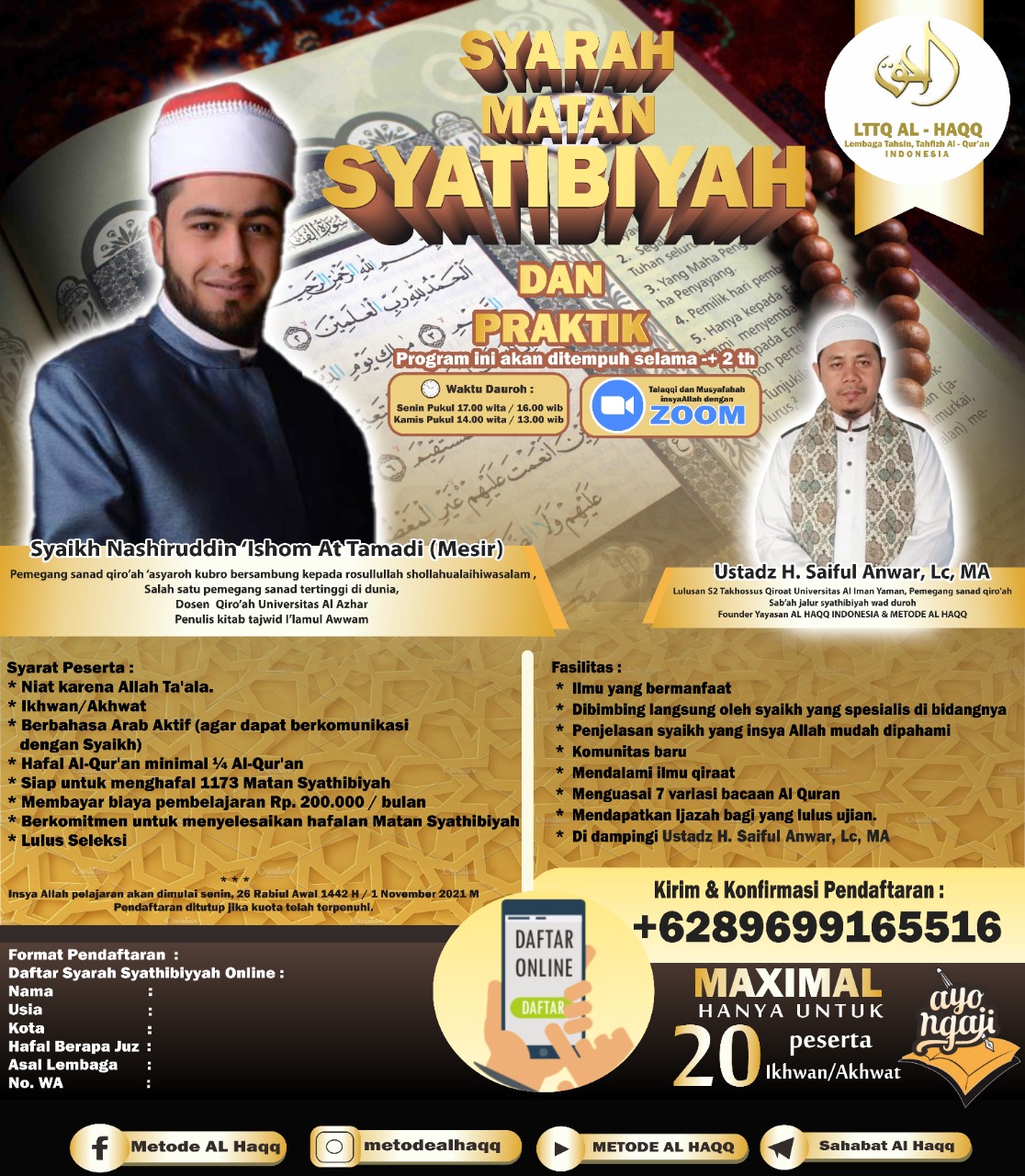 Dauroh Syatibiyah - Metode Al Haqq