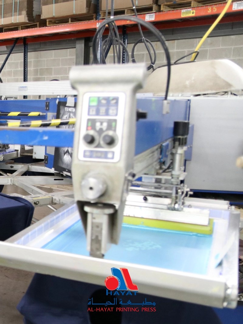 Screen Printing Al Hayat Printing Press