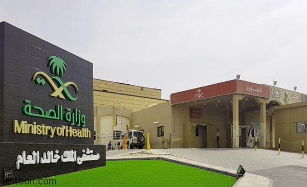مستشفى الملك خالد بتبوك يبدأ العمل بنظام أرشفة السجلات الطبية إلكترونيا صحيفة هتون الدولية