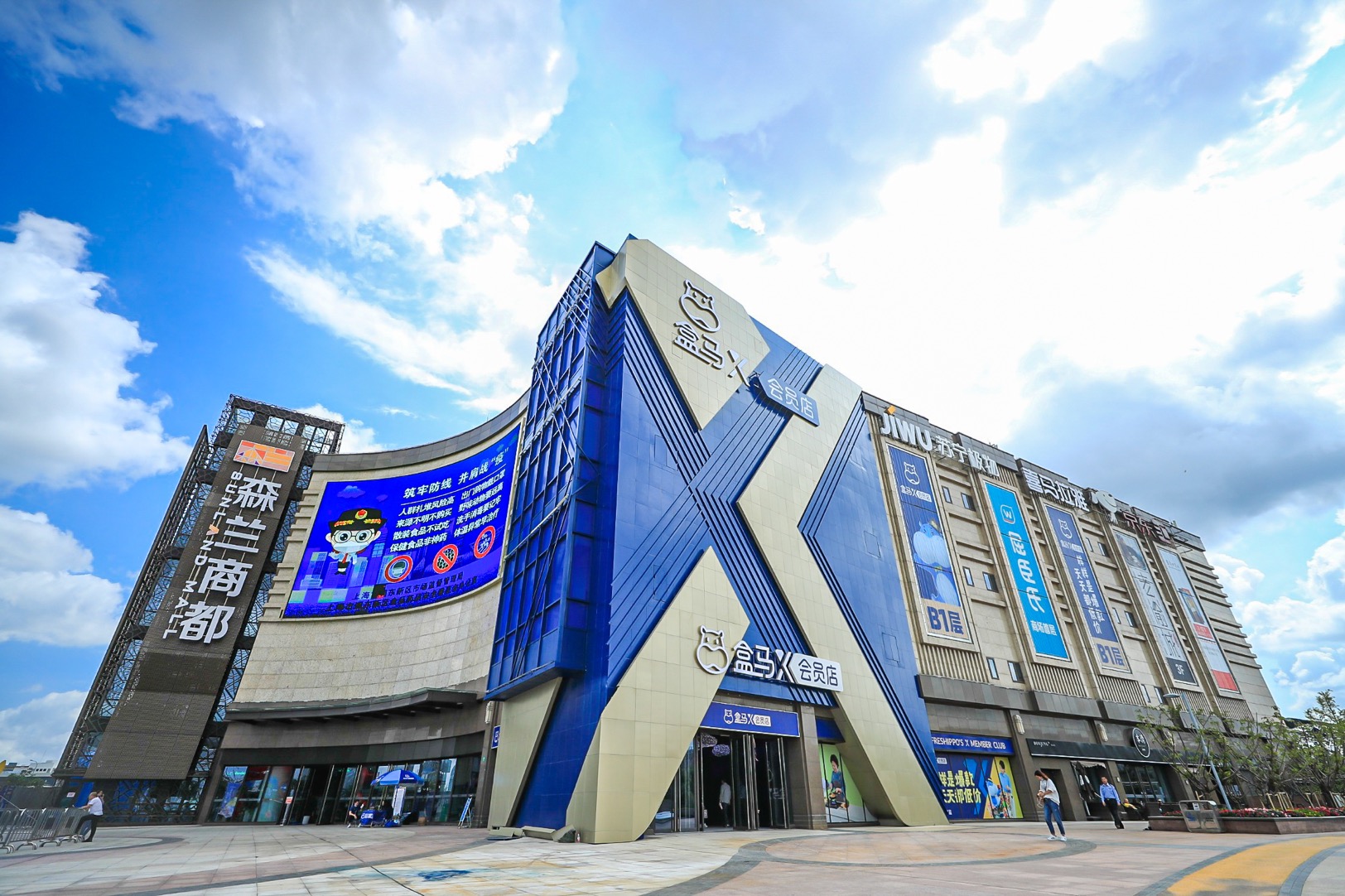 Alibaba Luncurkan Deretan Hypermarket ‘Store X’ untuk Layani Keluarga