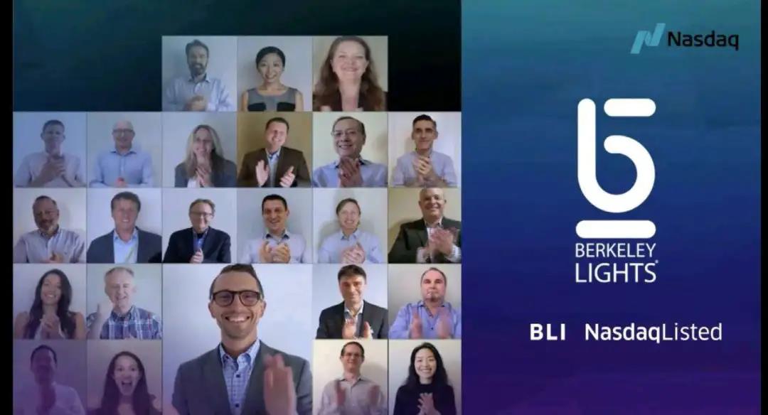 创新生物技术公司Berkeley Lights登录纳斯达克，CEO三天完成180多场会谈 生物通