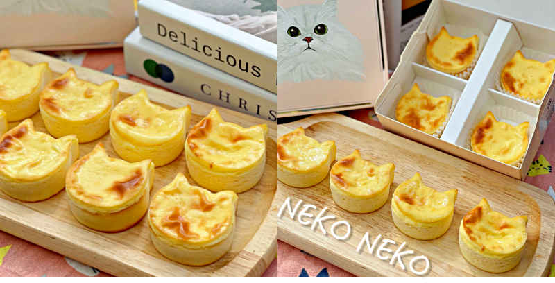 貓貓起司專賣店NEKO NEKO Cheesecake，愛麗絲吃全家，全家便利商店 