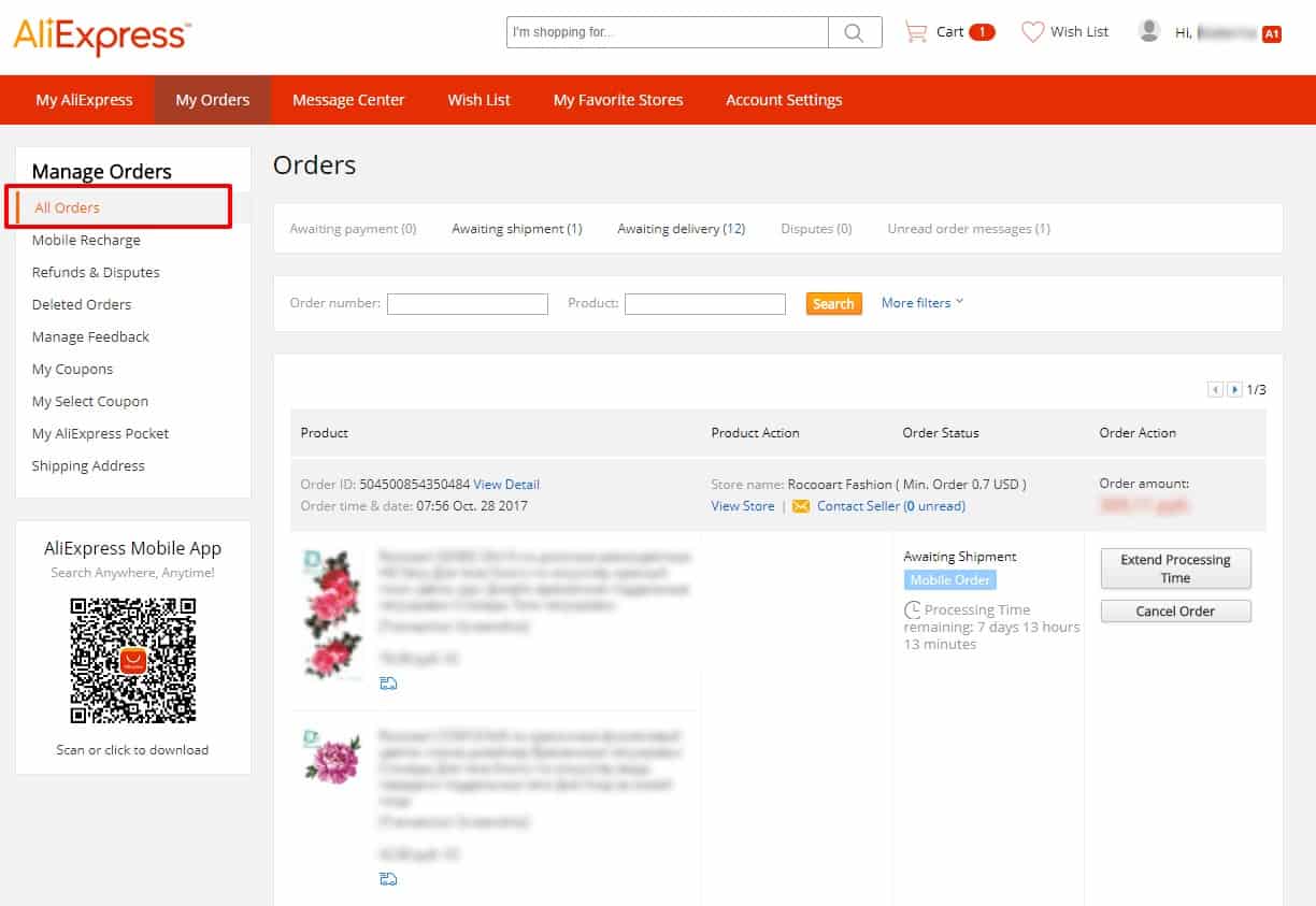 How To Login Aliexpress Help How To
