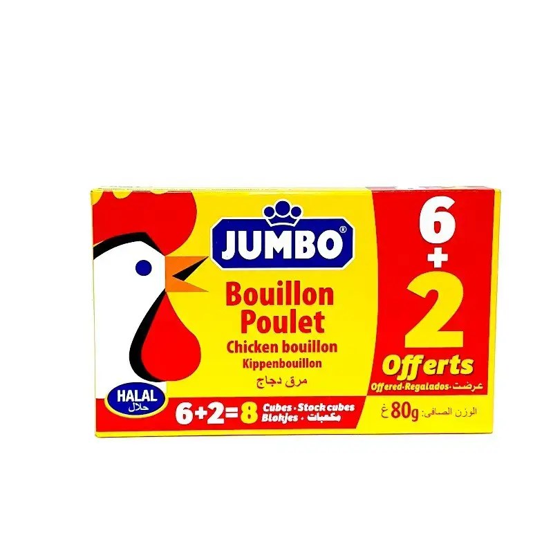 Bouillon de poulet HALAL tab.24x8 JUMBO Alimex