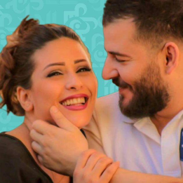 وطن جنيد Ù…Ø­Ù…Ø¯ Ø¬Ù†ÙŠØ¯ ØºØ±Ø¨Ø© ÙˆØ·Ù† Ù…Ø¹ ØµØ¨Ø­ÙŠ Ù…Ø­Ù…Ø
