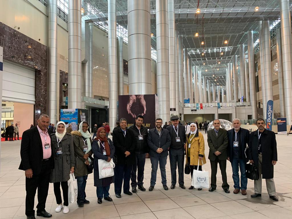 AL KARAM TRADE COMPANY