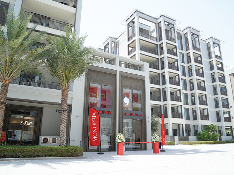 Ali Al Kendi Interior Design & Decore