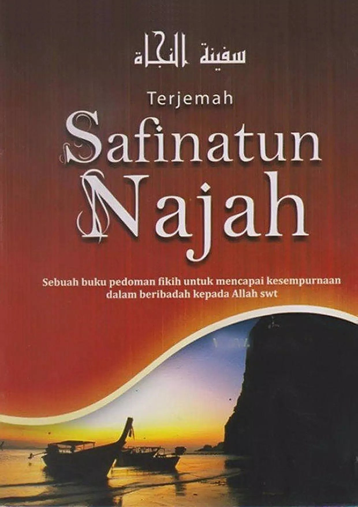Terjemah Kitab Safinatun Najah