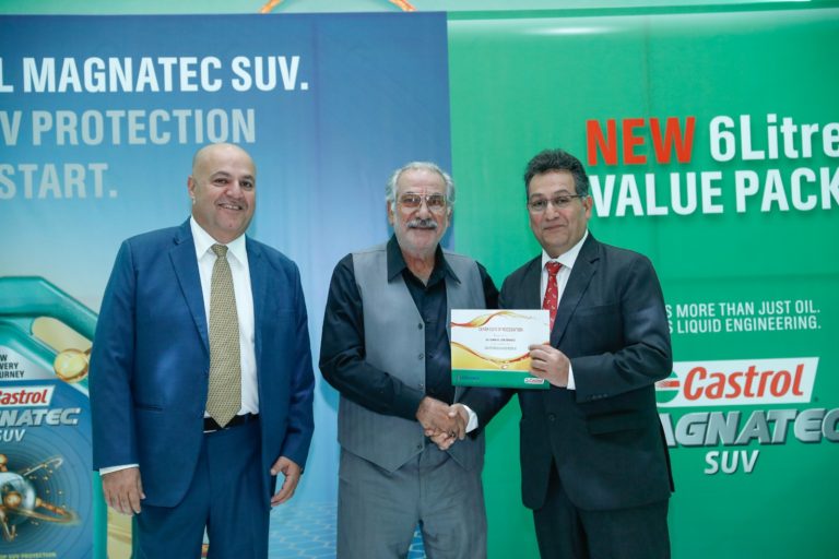 News Alkuwaiti Group