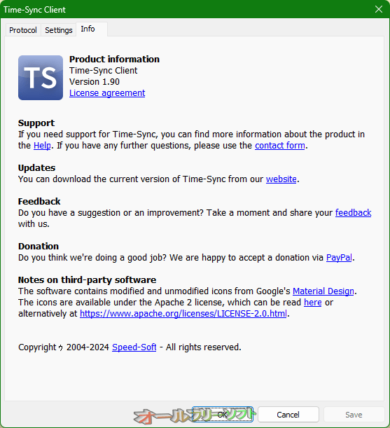 TimeSyncオールフリーソフト