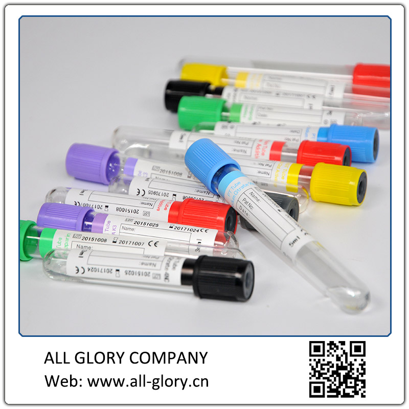 Qingdao All Glory Trading Company Limitedsurgical kit,blood collection