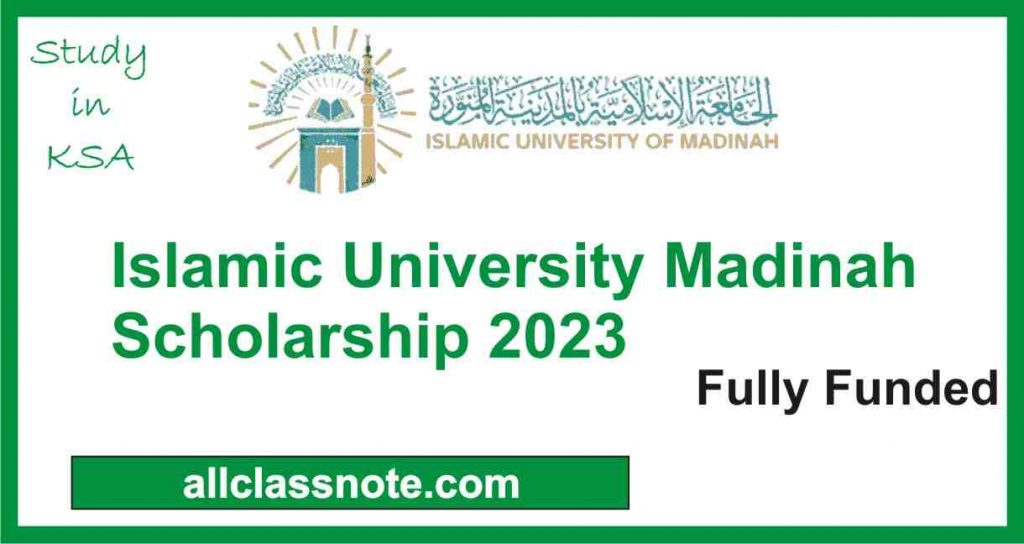 Scholarships For Spring 2023