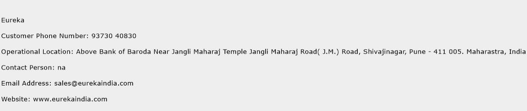 Eureka Contact Number | Eureka Customer Service Number | Eureka Toll