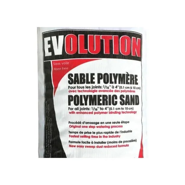 Polymeric Sand Allen's Landscape Supply Depot