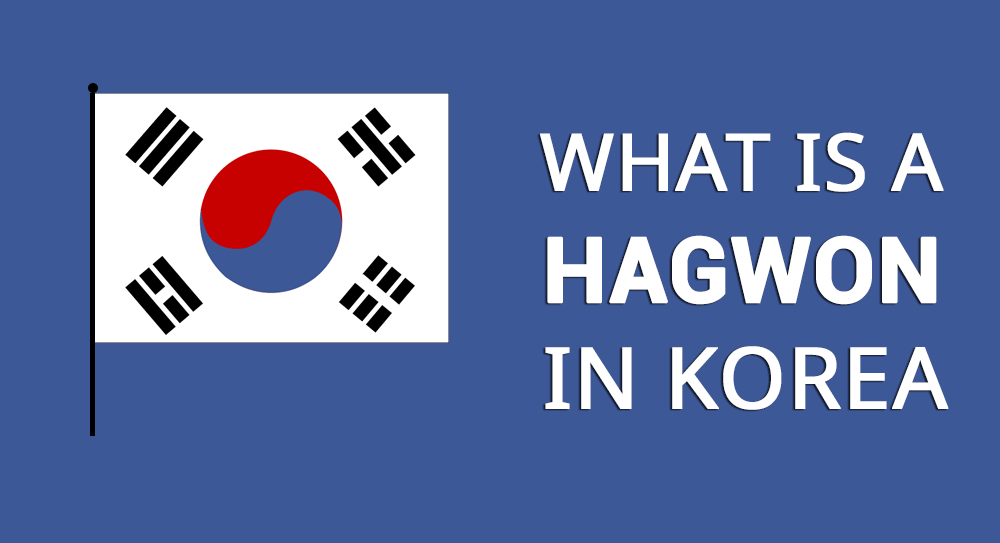 What Is a Hagwon? ALL ESL