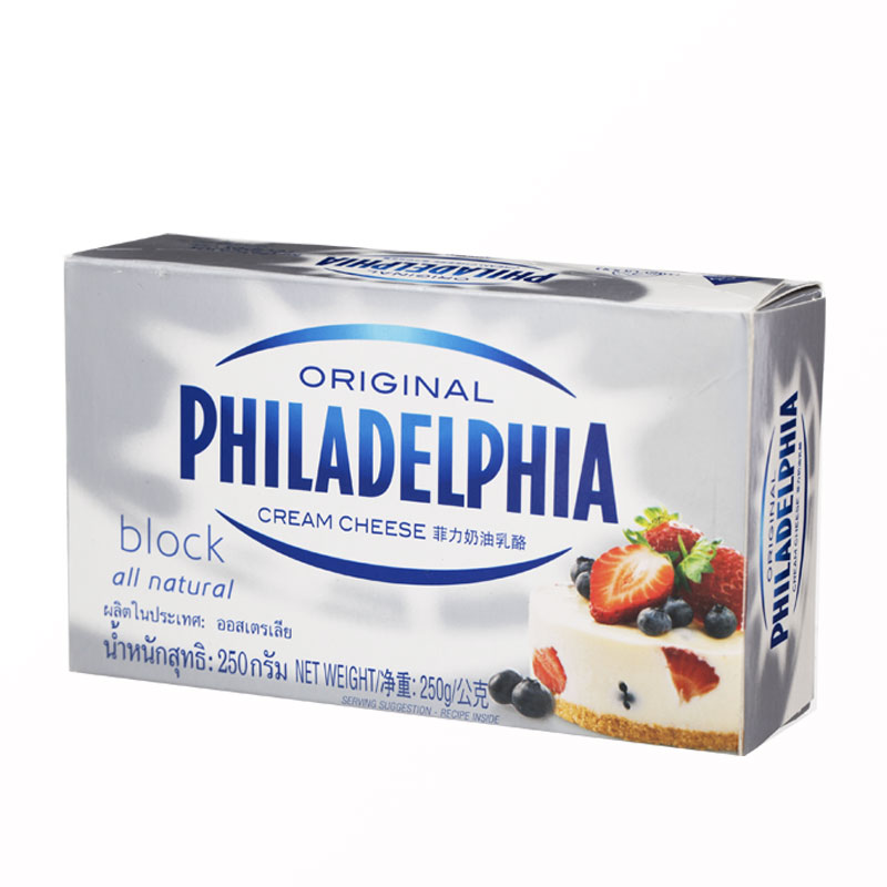 Philadelphia Cream Cheese 250g. All For Baking