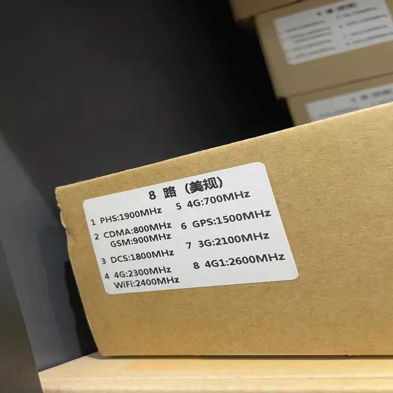 Radio Frequency Jammer With Gps Signal Jammer 8 Bands All Frequency