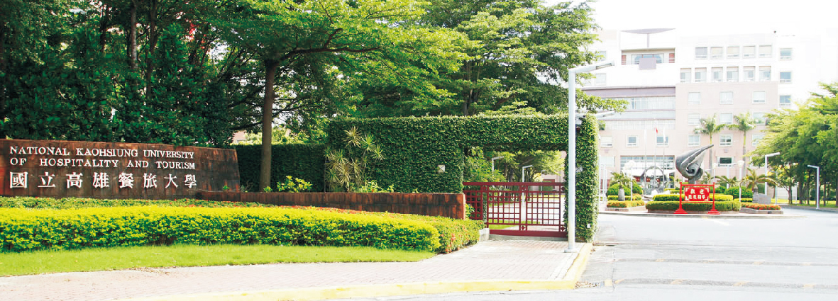NATIONAL KAOHSIUNG UNIVERSITY OF HOSPITALITY AND TOURISM