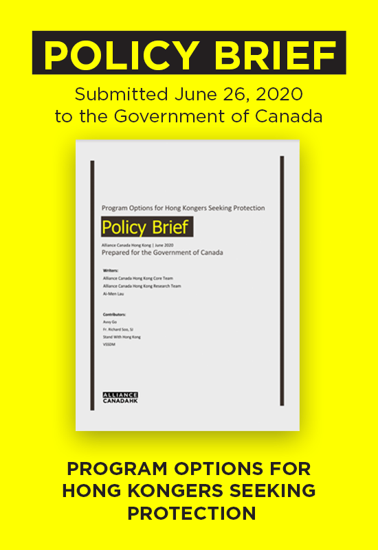 ACHK submits policy brief to the Government of Canada Alliance Canada