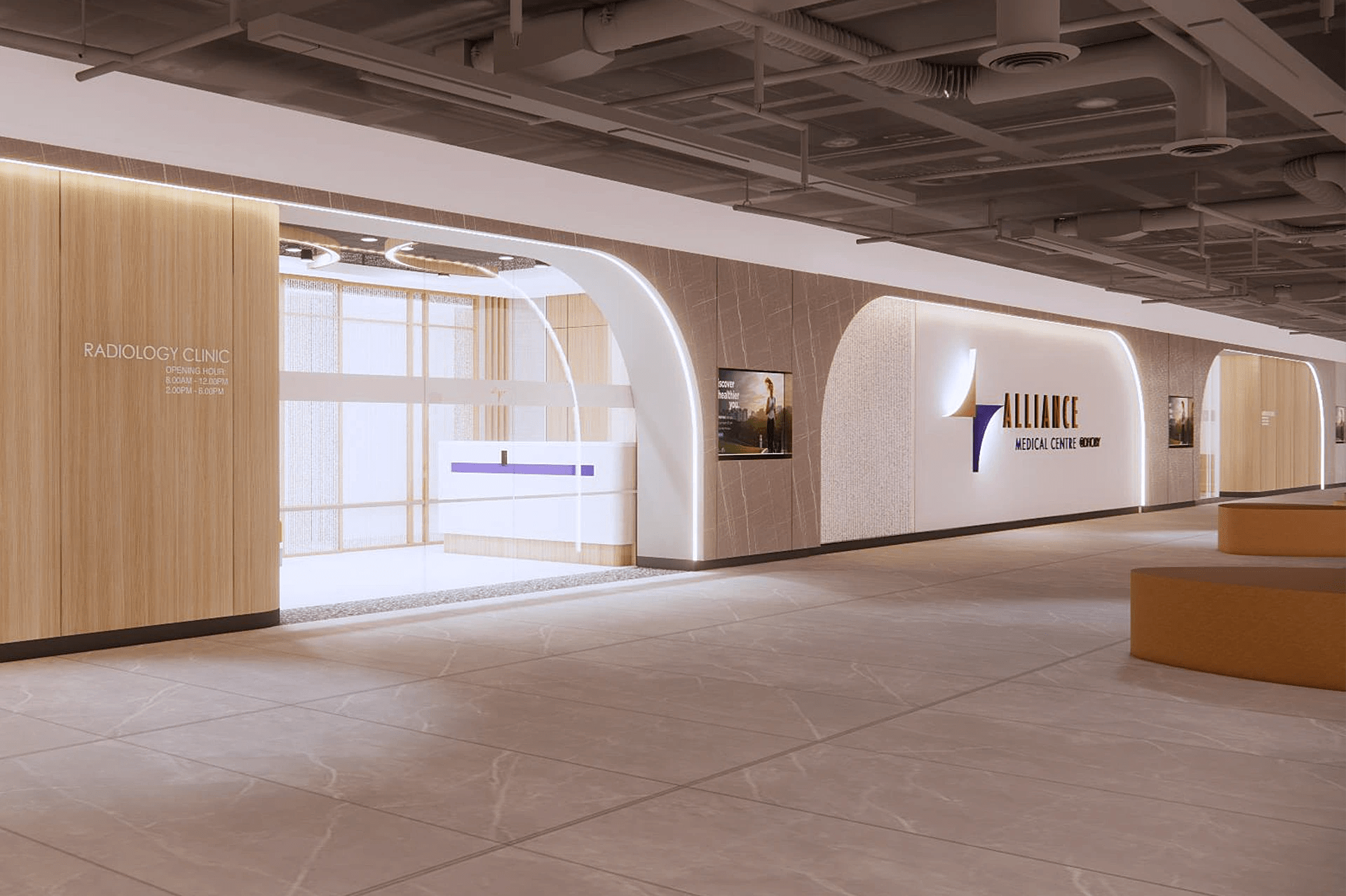 Locate Us Alliance Medical Centre