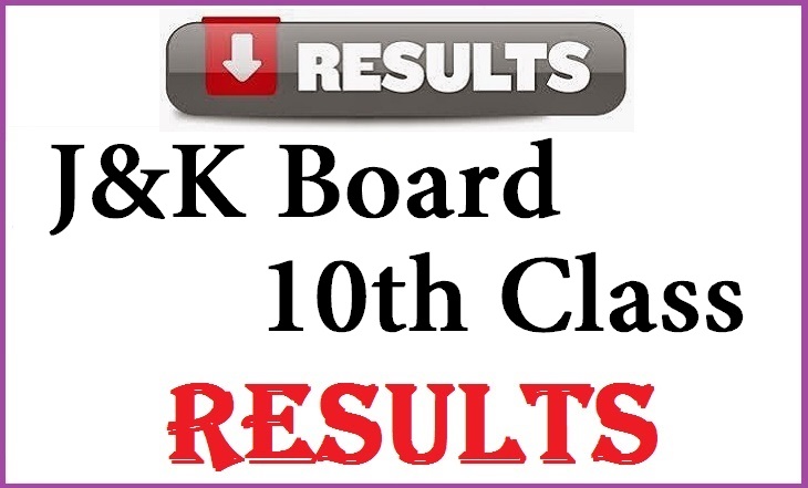 Jkbose.co.in J&amp,K Board 10th Class Result 2015 Declared