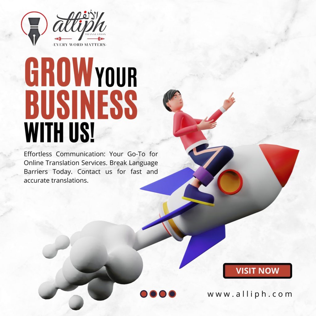 Quick Translation Service Alliph Legal Translation Services In Dubai