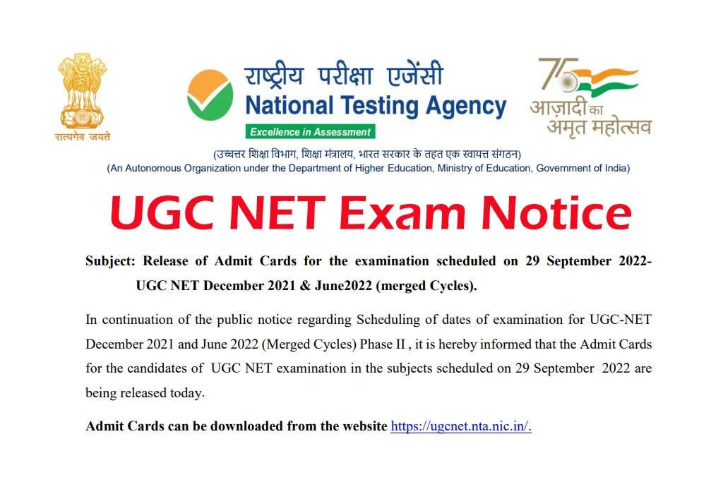 NTA UGC NET Phase 2 Exam Notice 2022 Archives All Jobs For You