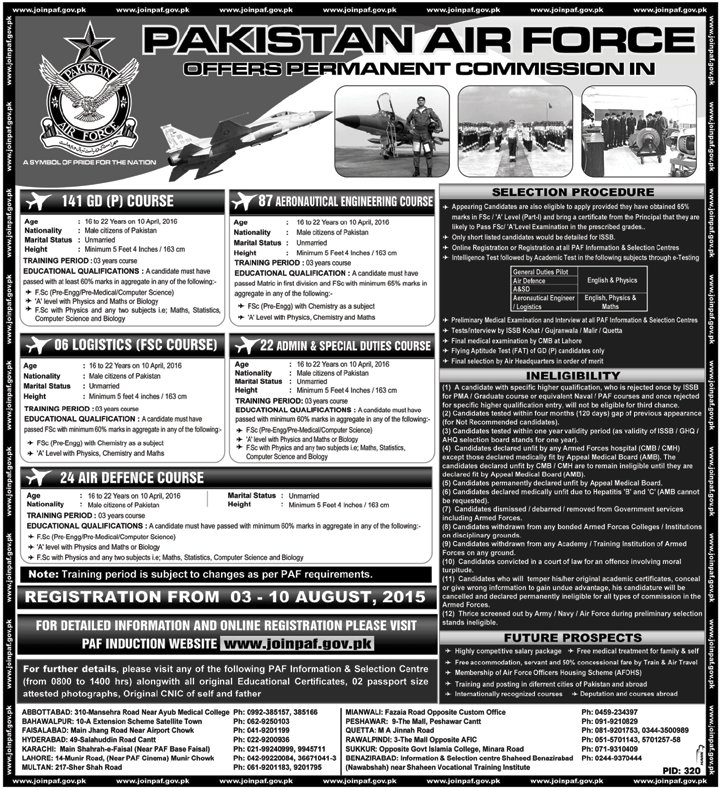 Pakistan Air Force PAF GD P Course Aeronautical Engineer Course Pakistan Air Force PAF GD P Course Aeronautical Engineer Course