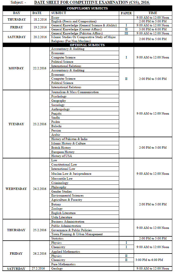 CSS 2016 Competitive Examination Complete Date Sheet Compulsory