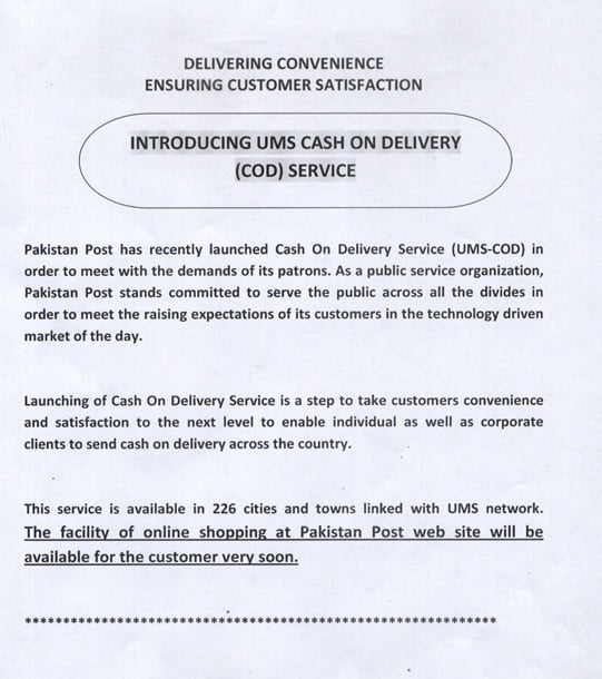 Pakistan Post UMS Cash Service Electronic Money Order EMO