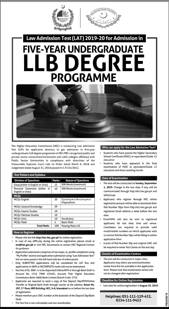 LLB 5 Years HEC LAT 20192020 Test Pattern Syllabus MCQs Past Papers