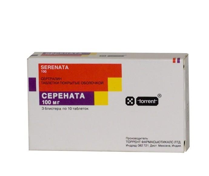 Серената (Serenata) описание, рецепт, инструкция